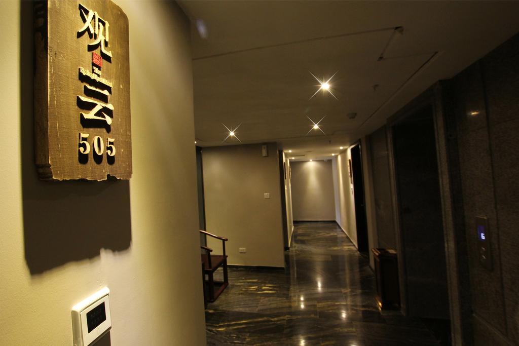 Yangshuo Spring Hill Hotel 외부 사진