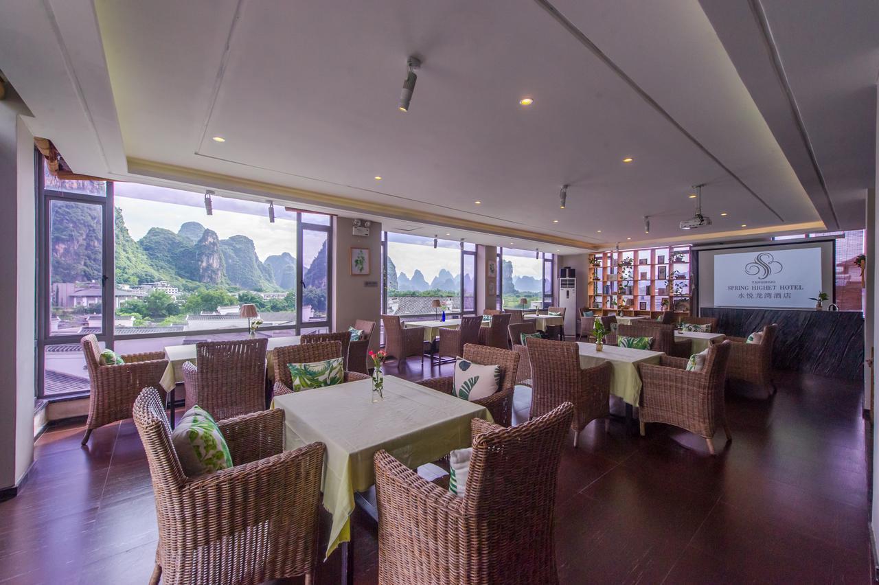 Yangshuo Spring Hill Hotel 외부 사진