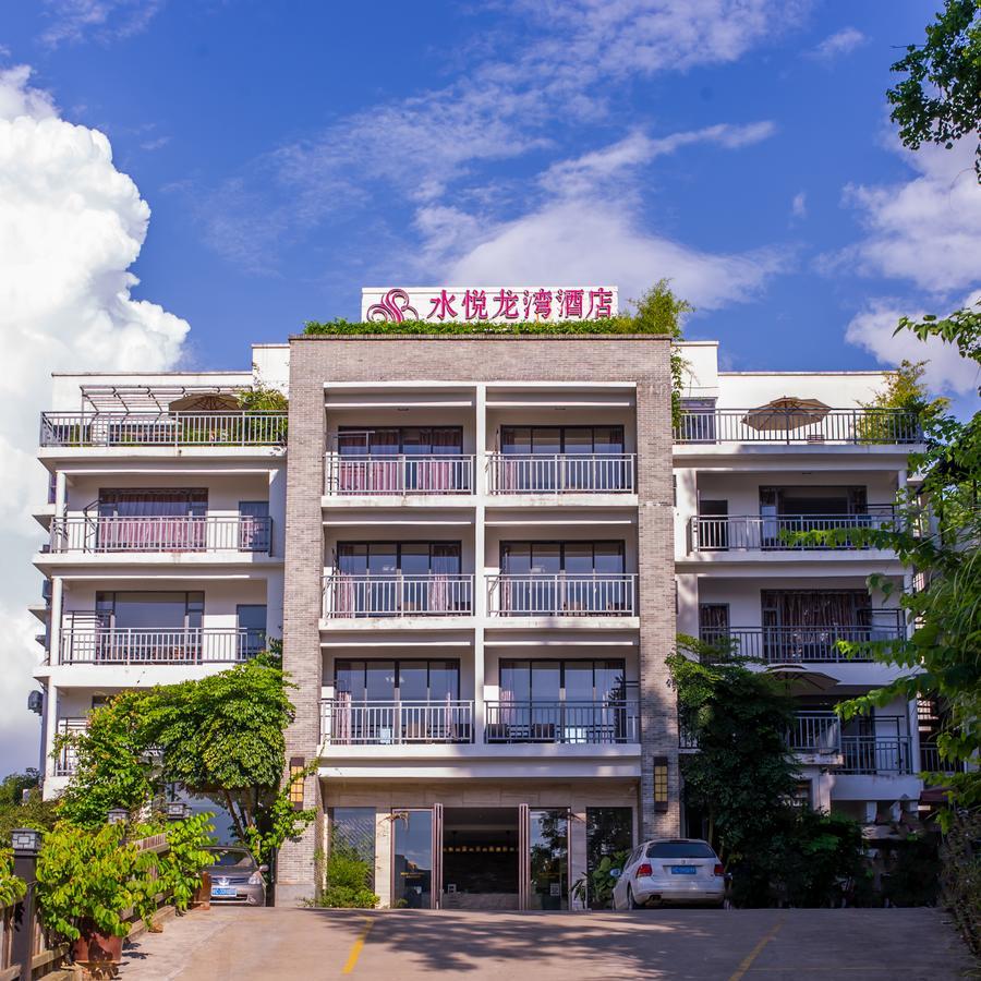 Yangshuo Spring Hill Hotel 외부 사진